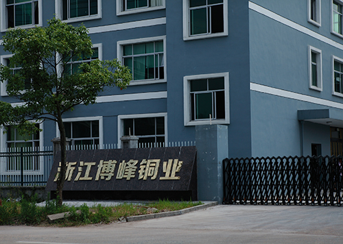公司環(huán)境